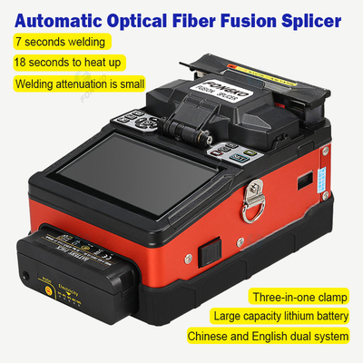 FONGKO FKEQU-123 Fiber Optic Splicing Machine With Box