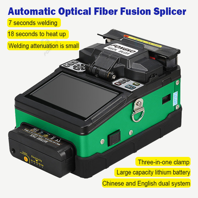 Automatic Intelligent Optical Fiber Fusion Splicer FONGKO FKEQU-124