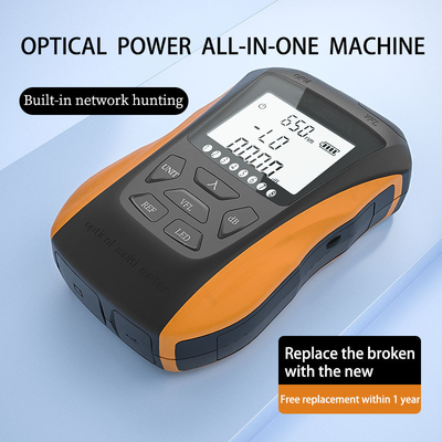 1625nm 15mw Optical Power Meter Multifunction