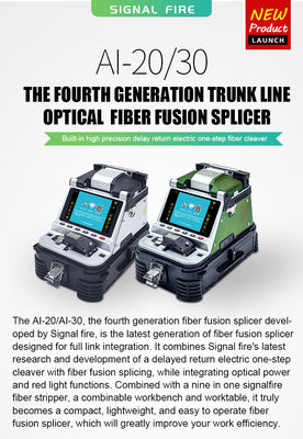 AI20 AI30 FTTH Fusion Splicer FTTH Optical Fiber Welder Fiber Optic Splicing Machine