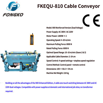 FONGKO FKEQU-810 AC380V AC220V Cable Puller Multi-units Linked Cable Hauling Machine Underground Cable Construction
