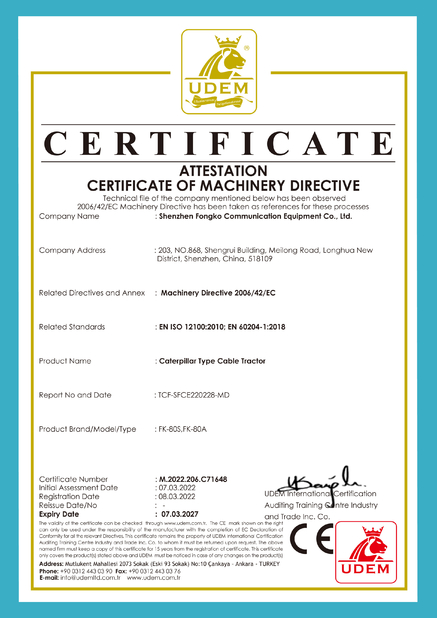 China Shenzhen Fongko Communication Equipment Co.,Ltd Certification