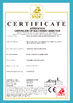 China Shenzhen Fongko Communication Equipment Co.,Ltd certification